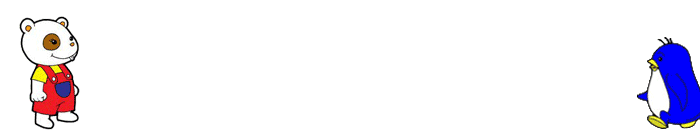  photo header-gif-animasi-pedia_zpsmnlccdtv.gif