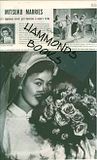 Image for Article: Mitsuko Marries - Life's Japanese Cover Girl Becomes Nisei's Bride