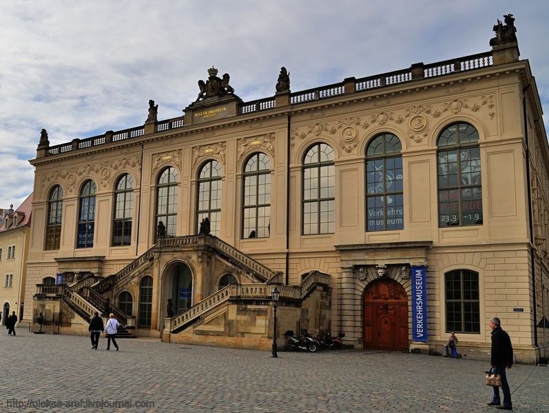 Dresden. Johanneum Dresden. Johanneum