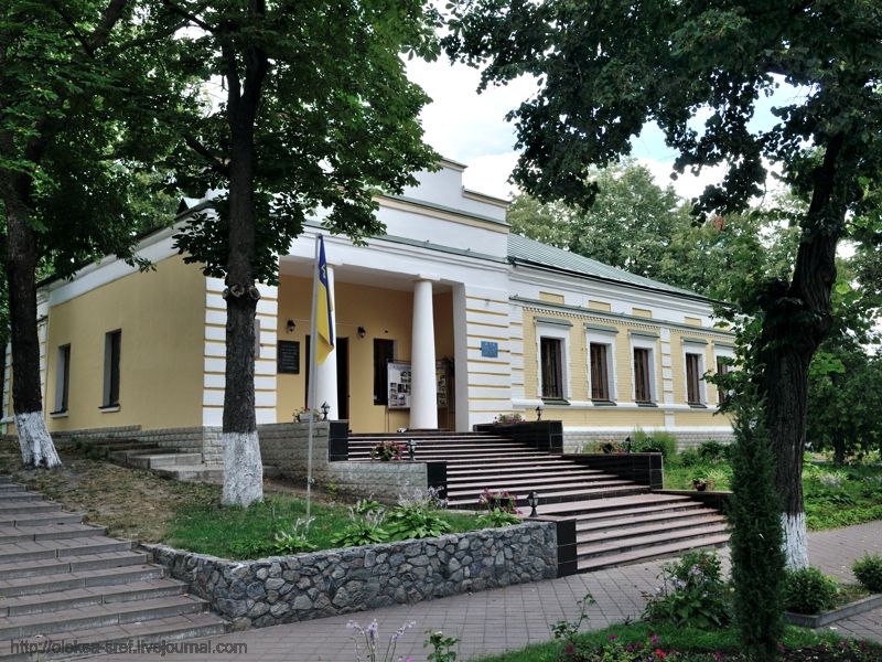 Skovorodinivka Skovorodinivka
