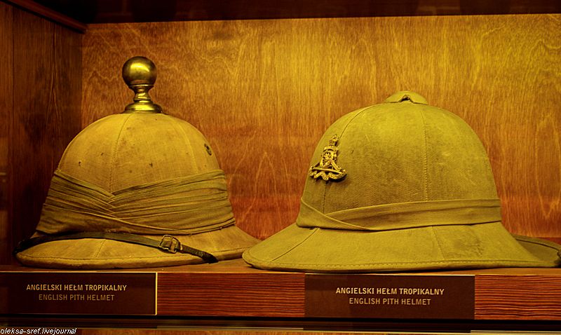 Helmet Helemt