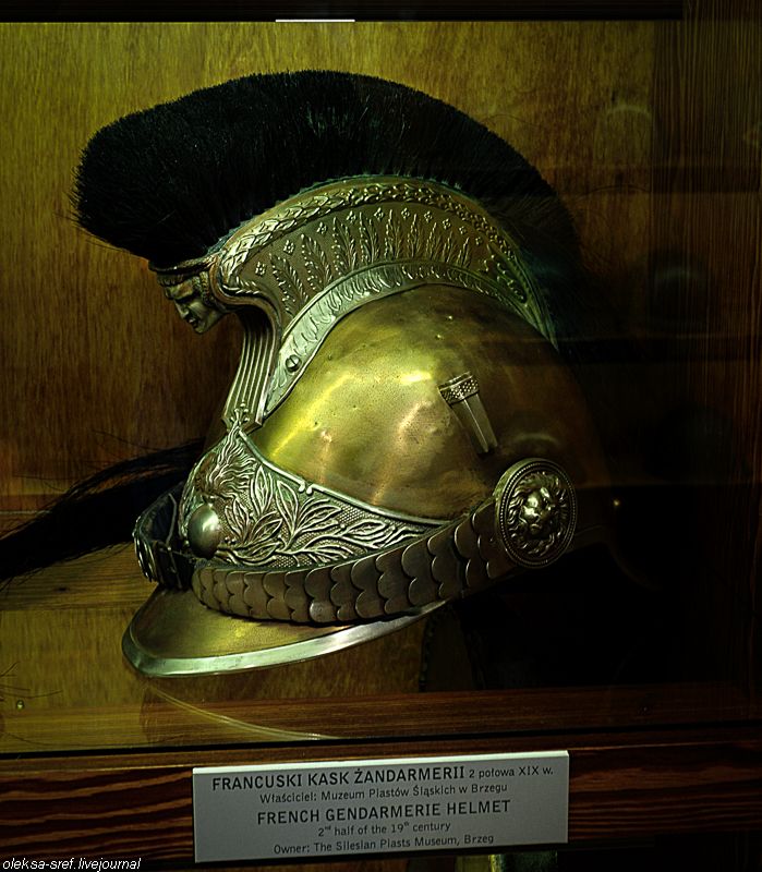 Helmet Helmet