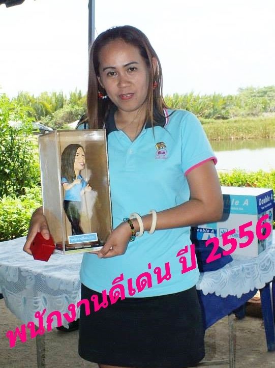 http://i1258.photobucket.com/albums/ii527/chtmupload/E1E0E190E310E010E070E320E190E140E350E400E140E480E190_zps23f2f348.jpg
