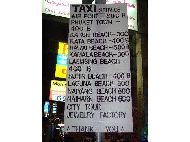 3549165-Taxi_Service_Price_List_Phuket.jpg