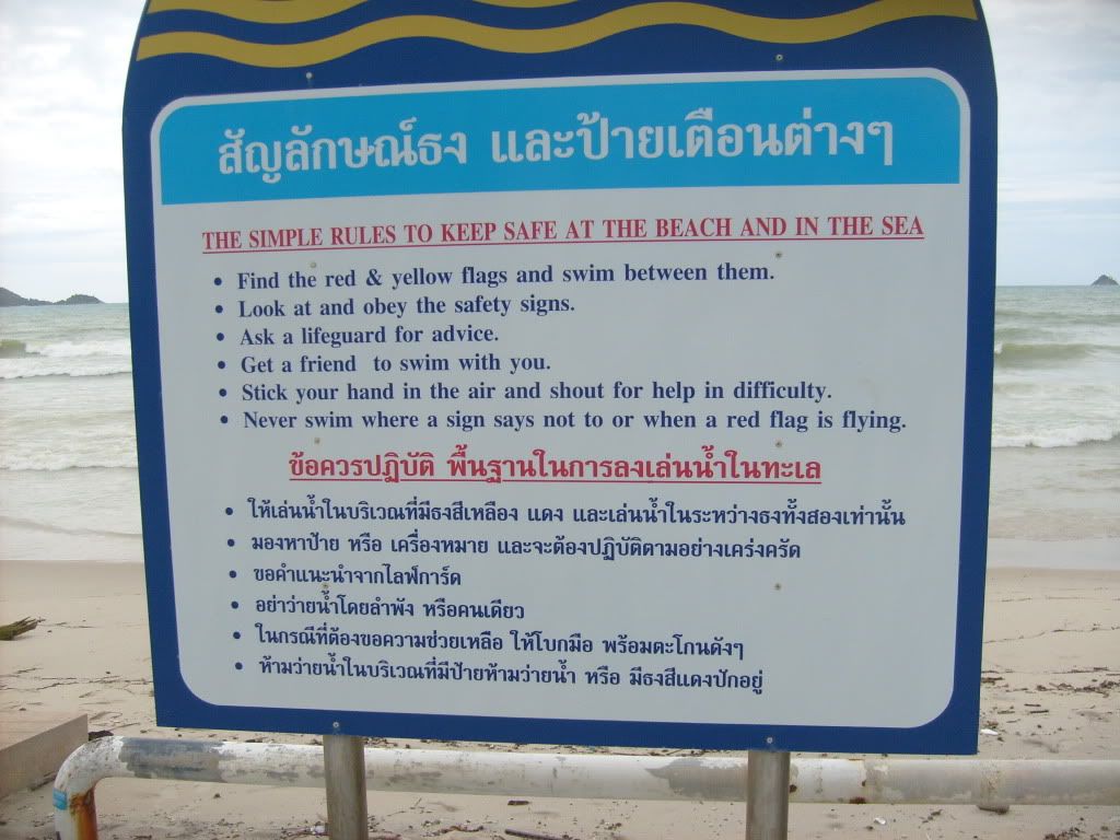 S6301188.jpg