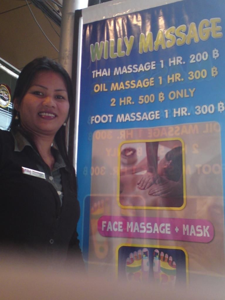 WillyMassage.jpg