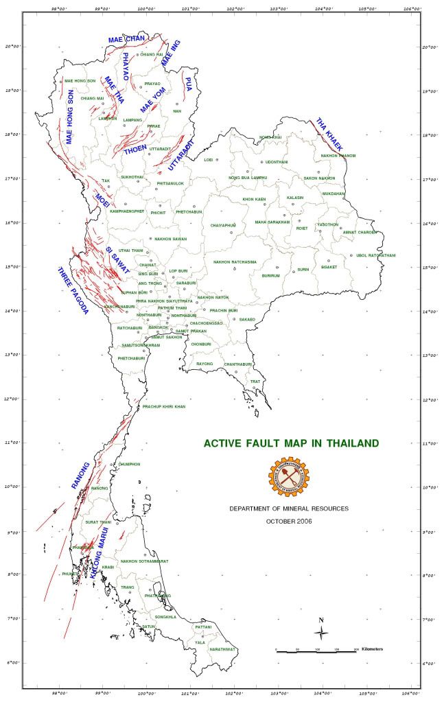 activefault_thailand_eng2.jpg