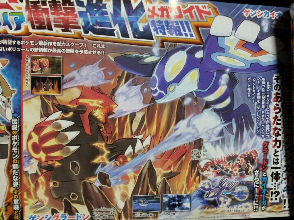 corocoro7142.jpg~original