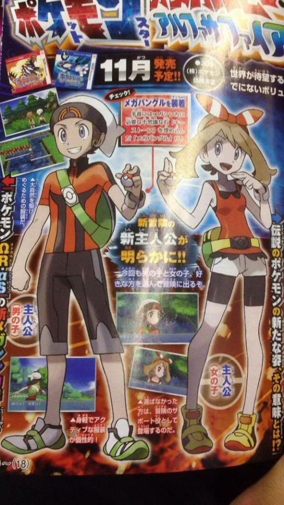 corocoro7144.jpg~original
