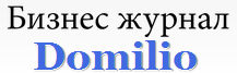 Бизнес Журнал Бизнес Журнал