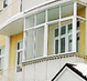 Остекление Балкона Окнами