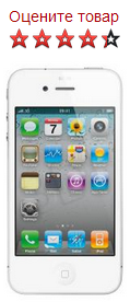 Iphone 4s 16gb White Отзывы.