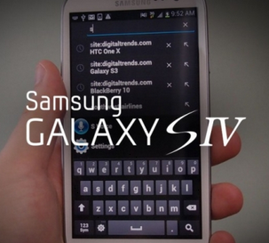Цена на Samsung Galaxy S IV.